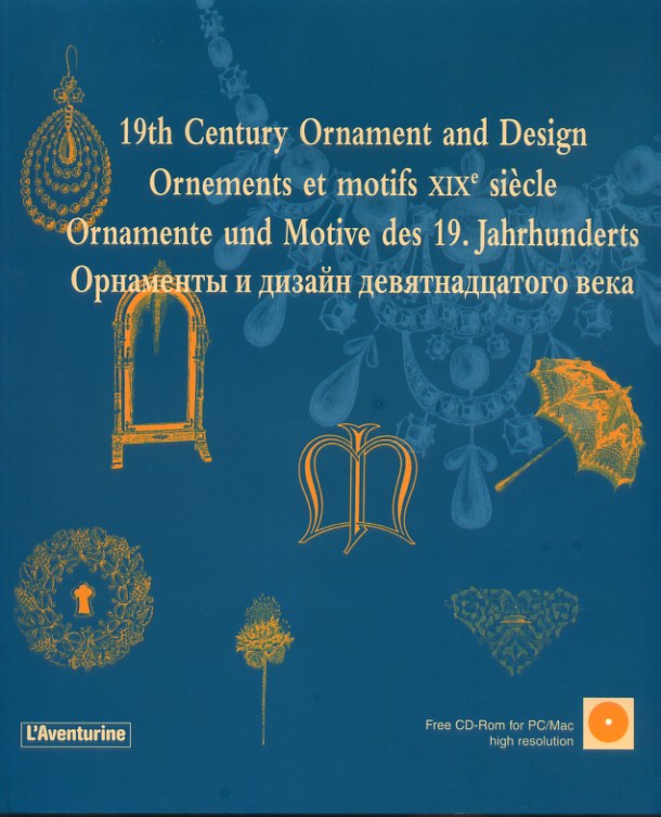 0114 Орнаменты и дизайн 19 века